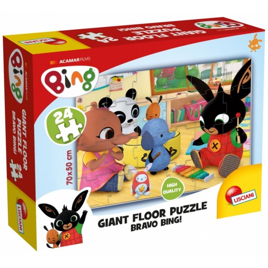 Huge Bing 3 puzzles Huge Bing 3 puzzles