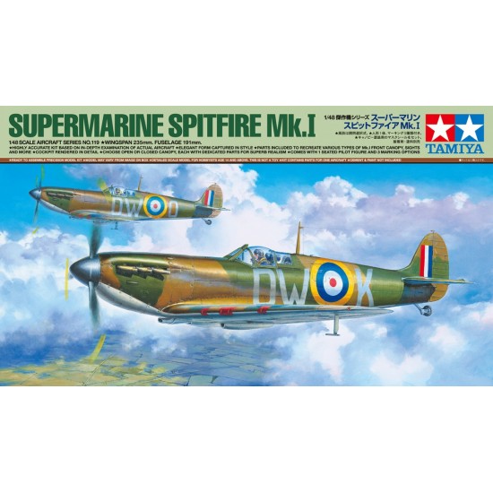 Plastic model Supermarine Spitfire Mk.I. aircraft Plastic model Supermarine Spitfire Mk.I. aircraft