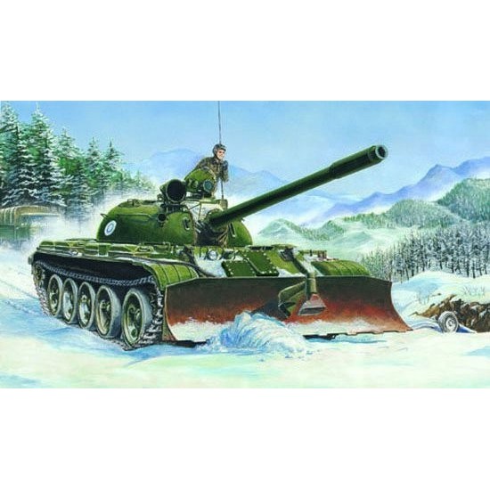 TRUMPETER T-55 model 195 8 with BTU-55 TRUMPETER T-55 model 195 8 with BTU-55