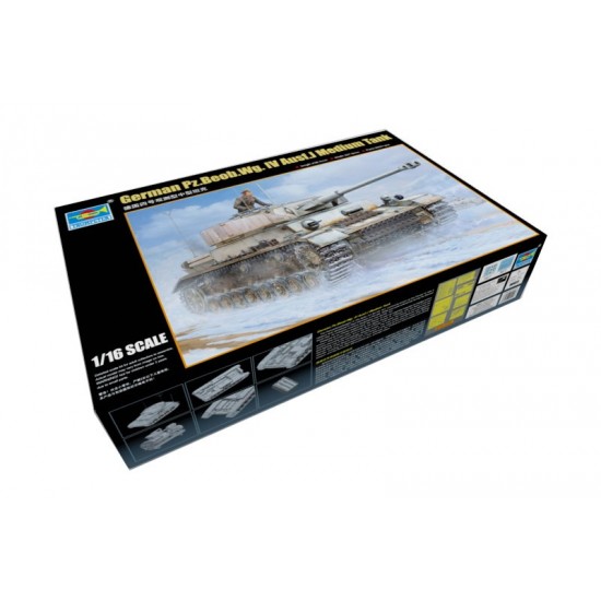 German Pz.Beob.Wg. IV Ausf.J German Pz.Beob.Wg. IV Ausf.J