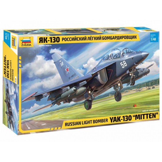 Plastic Model Aircraft YAK-130 Russian Light Bomber 1/48 Plastic Model Aircraft YAK-130 Russian Light Bomber 1/48