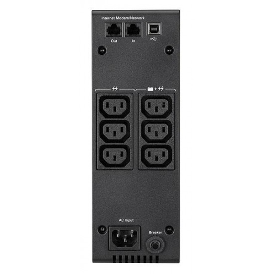 Eaton 5S 700i uninterruptible power supply (UPS) 700 VA 420 W 6 AC outlet(s)