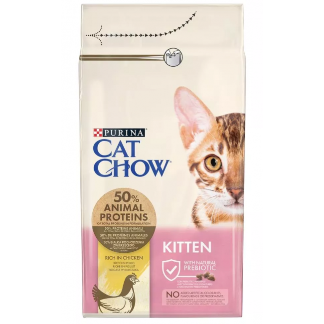 Purina Cat Chow Kitten cats dry food Chicken 1.5 kg