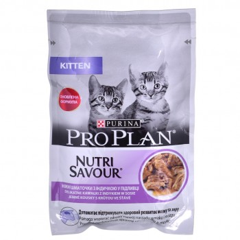 PURINA Pro Plan Kitten Turkey - wet cat food - 85 g