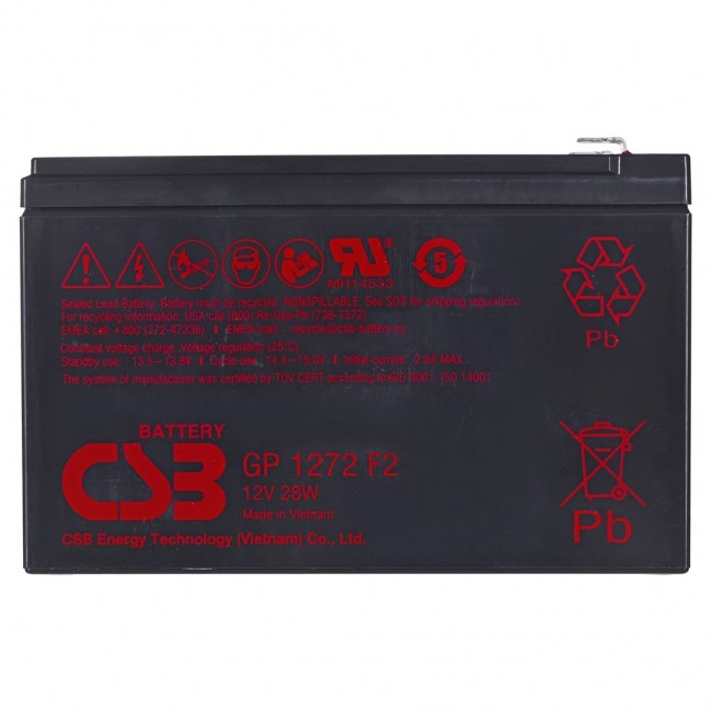 CSB GP1272F2 12V 7,2Ah battery