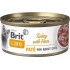 BRIT Care Turkey with Ham Pate - wet cat food - 70g
