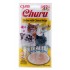 INABA Churu Chicken with cheese - cat treats - 4x14 g