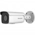 IP camera Hikvision DS-2CD2T46G2-ISU/SL (2.8mm) (C)