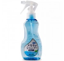 Shampoo for Glasses Extra Clean (Aqua Mint)-szampon do czyszczenia okular w 200ml miętowy