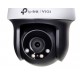 TP-LINK VIGI C540-W(4mm) camera