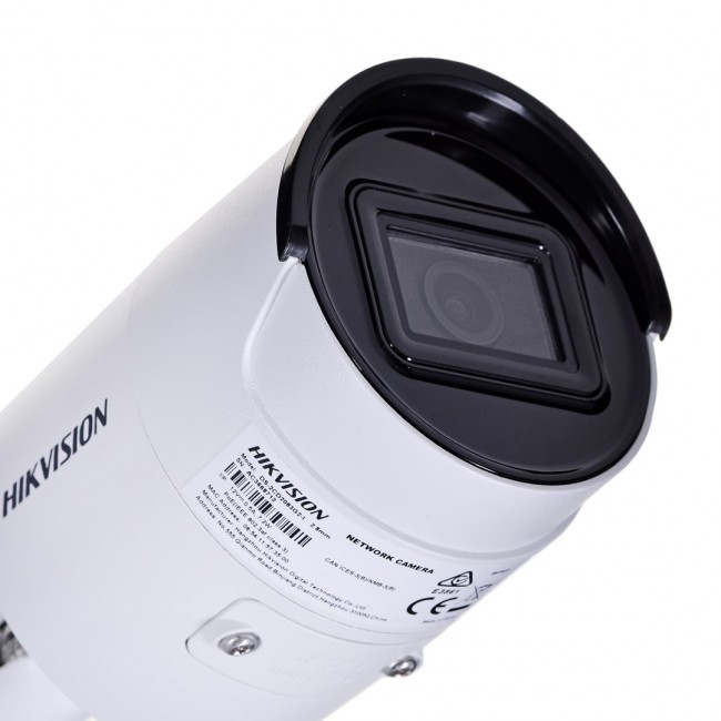 IP camera Hikvision DS-2CD2083G2-I(2.8mm)
