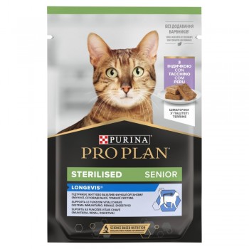 PURINA Pro Plan Sterilised Longevis Senior - wet cat food - 75g