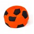 Sako bag pouf Ball orange-black XXL 140 cm