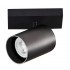 Yeelight Spotlight YLDDL-0083-B LED light fixture (1 bulb) black