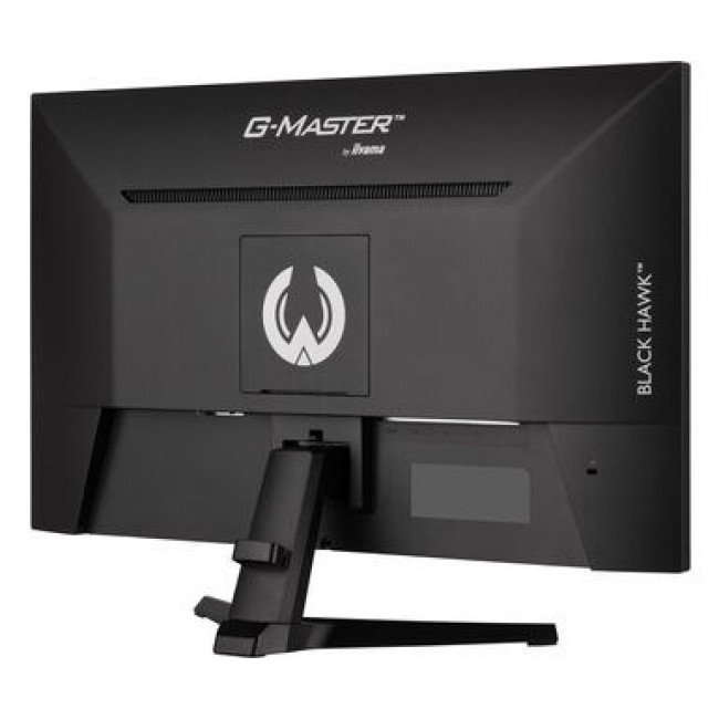 iiyama G-MASTER G2755HSU-B1 computer monitor 68.6 cm (27