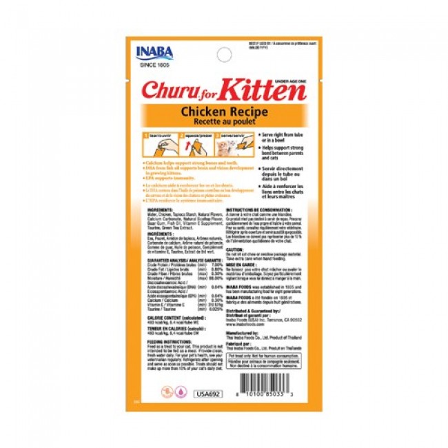 INABA Churu Kitten Chicken - cat treat - 4x14 g