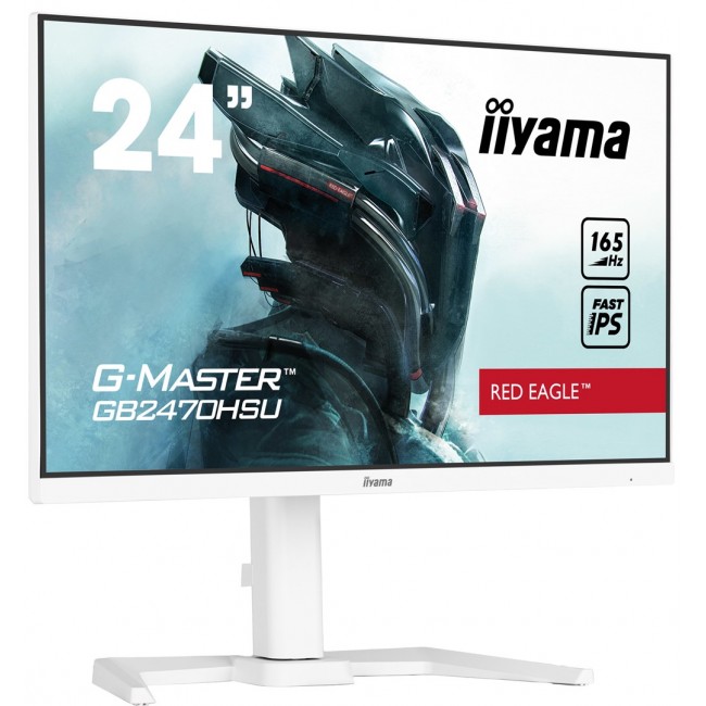 iiyama GB2470HSU-W5 computer monitor 58.4 cm (23