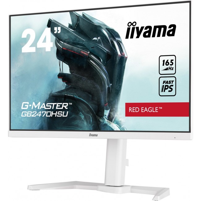 iiyama GB2470HSU-W5 computer monitor 58.4 cm (23