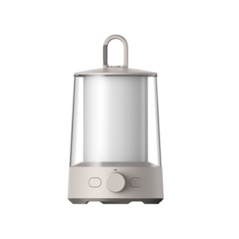 Xiaomi multifunctional camping lantern