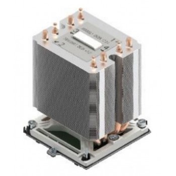 Intel AXXSTPHMKIT computer cooling system Processor Heatsink/Radiatior Grey