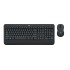 Logitech MK545 Advanced - tastatur og