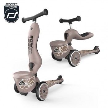 LIFESTYLE 2IN1 RIDE AND SCOOTER WITH LOCKABLE STORAGE 1-5 YEARS BROWN LINES