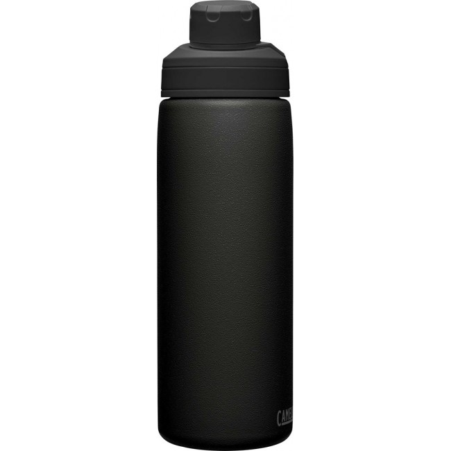 CamelBak Chute Mag Daily usage 600 ml Stainless steel Black
