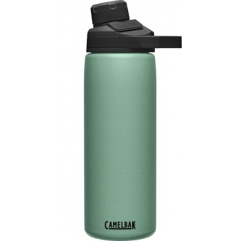 CamelBak Chute Mag Daily usage 600 ml Stainless steel Green