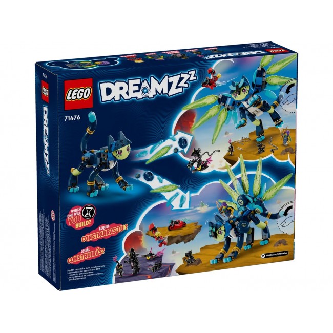 LEGO DREAMZZZ 71476 ZOEY AND ZIAN THE CAT-OWL