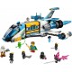 LEGO DREAMZZZ 71460 MR. OZ'S SPACEBUS