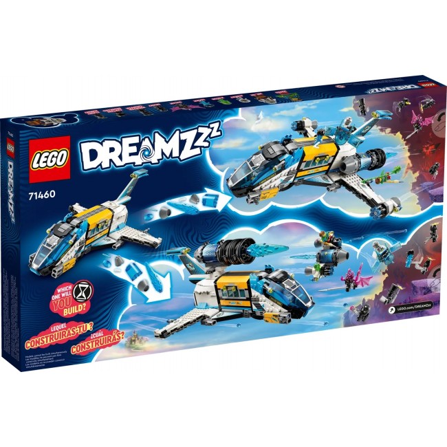 LEGO DREAMZZZ 71460 MR. OZ'S SPACEBUS