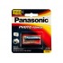 Panasonic CR-123APA/1B household battery Single-use battery Lithium