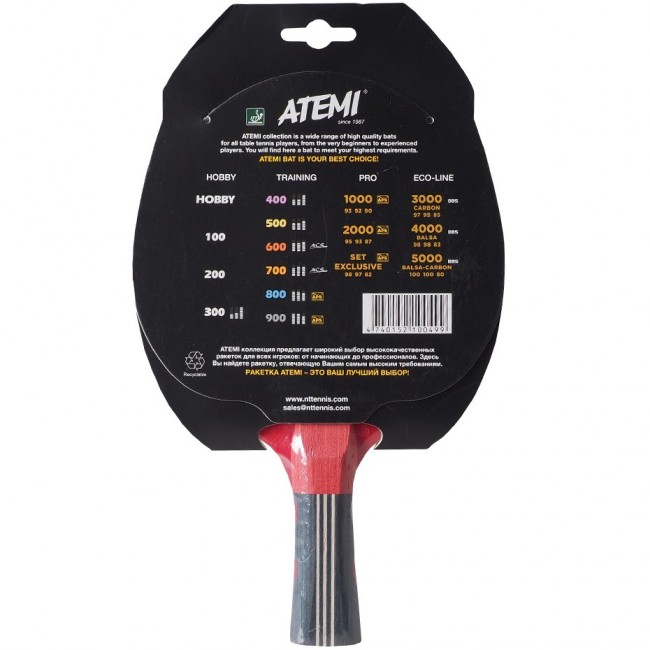 New Atemi 900 concave - ping pong racket