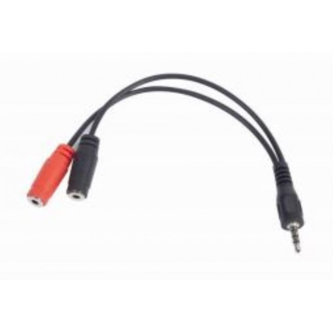 Gembird CCA-417 audio cable 0.2 m 3.5mm 2 x 3.5mm Black