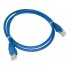 Alantec KKU5CZA1 networking cable Blue 0.25 m Cat5e U/UTP (UTP)