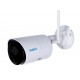 IP Camera REOLINK ARGUS ECO (V2) WIFI 3MP White