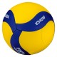 Volleyball Mikasa yellow-blue V345W