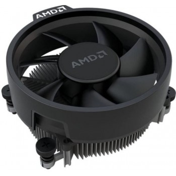 AMD Wraith Stealth Ryzen AM4 CPU cooling