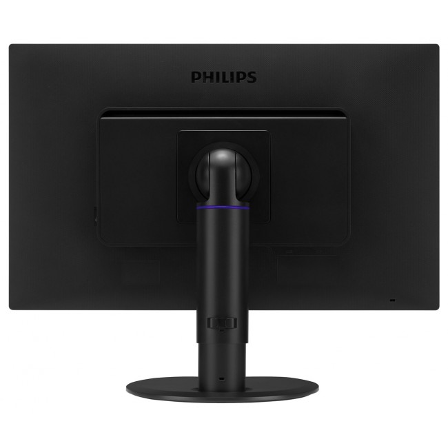 Philips B Line LCD monitor, LED backlight 241B4LPYCB/00
