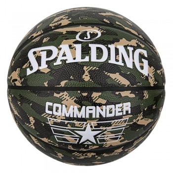 Spalding Commander - basketball, size 7