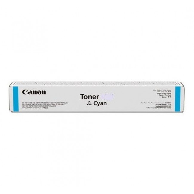 Canon C-EXV54 1395C002 toner cartridge Genuine Cyan