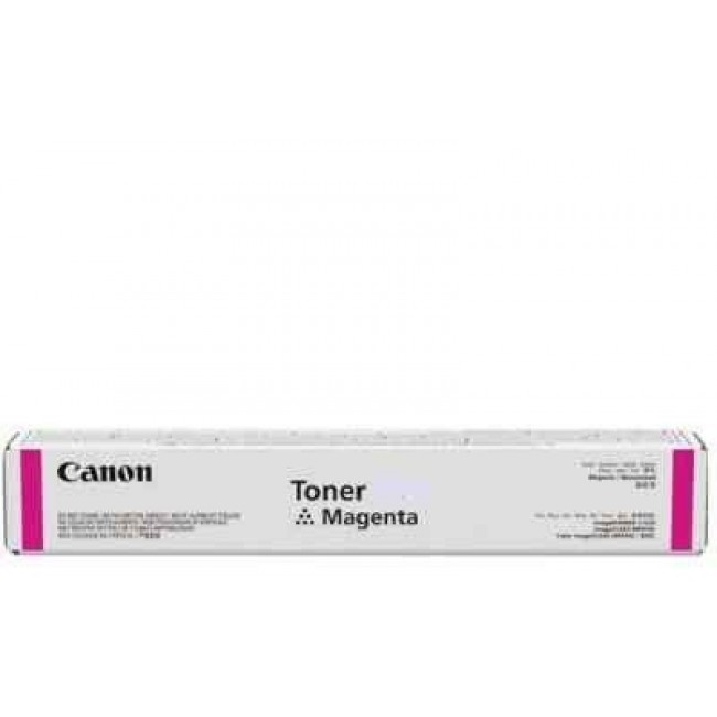 Canon C-EXV54 Toner cartridge 1396C002, yield 8500 pages, magenta.