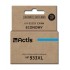 Actis KH-933CR ink for HP pritner HP 933XL CN054AE replacement Standard 13 ml cyan