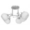 Activejet AJE-IRMA 5P ceiling lamp