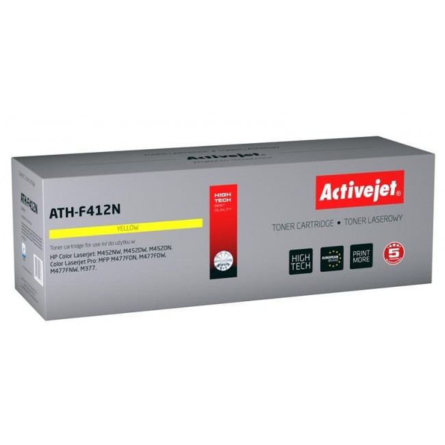 Activejet ATH-F412N toner for HP printer HP 410A CF412A replacement Supreme 2300 pages yellow