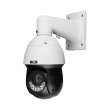 BCS BCS-L-SIP2425SR10L5-Ai2 IP security camera Outdoor