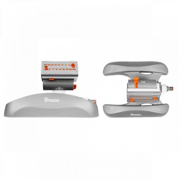 ADJUSTABLE OSCILLATING SPRINKLER 16 NOZZLES /WHITE LINE