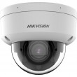 Hikvision Pro Series with AcuSense DS-2CD2763G2-LIZS2U(2.8-12MM) security camera Dome IP security camera Outdoor 3200 x 1800 pixels Ceiling/wall