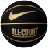 Pi ka koszykowa Nike Everyday All Court 8P Deflated czarna N1004369070 7