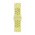 Apple MC1U4ZM/A smart wearable accessory Band Yellow Fluoroelastomer